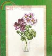 Artime Cuadros 44 - Geranium