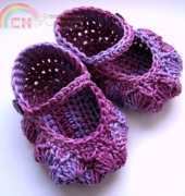 Mon Petit Violon - Lilac Baby Booties