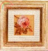 Lanarte 34529 Gentle Rose XSD