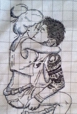 you are only mine