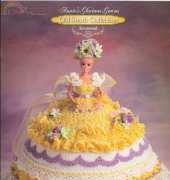 Annies Glorious Gowns - Old South Collection -  Savannah