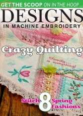Designs in Machine Embroidery-Vol.19-March-April-2015 /no ads