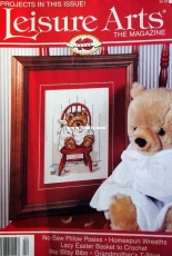Beary First Haircut from Leisure Arts Magazine April 1996 PCS