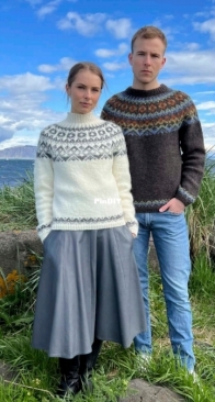 Gjöf by Védís Jónsdóttir for Ístex - Lopi Design - English - Free