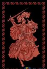 Red Knight by Glassberry