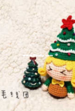 Duola Maoxiantuan - Xmas Tree Girl - Chinese