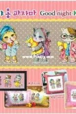 SODA SO-G128 Good Night Kitty XSD + PCS