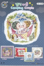 Soda SO-3238 - Camping Couple