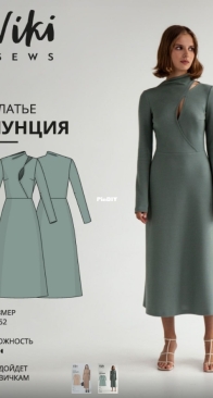 Viki Sews - Nunzia Dress - Платье Нунция - Sizes 34-52 - Russian