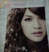 Rainie Yang Cross Stitch Completed!!!!