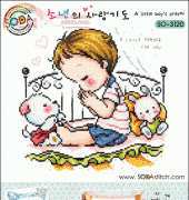 Soda SO-3120 - A Little Boys Prayer