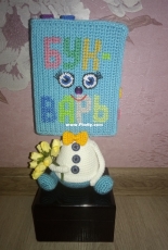 toy