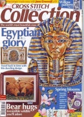 Cross Stitch Collection Issue 141 February 2007