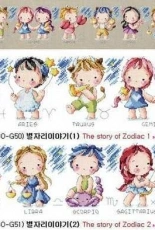 Soda SO-G51 The Story of Zodiac 2