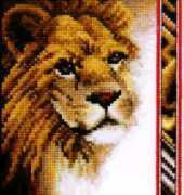 Janlynn 13-0268 lion