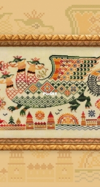 OwlForest Embroidery - Gorynych