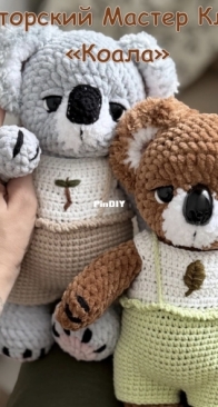 Patterns Fly - zefirka.vlg - Valentina Vashchenko - Koala - Коала - Russian