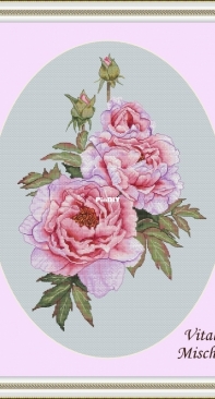 Bouquet Of Tenderness by Vitalia Mischuk