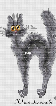 Smoke by Julia Zolotova