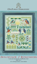 OwlForest Embroidery - Kingfishers