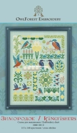 OwlForest Embroidery - Kingfishers