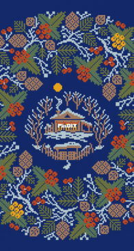 OwlForest Embroidery 0403 - Frosty Night SAGA