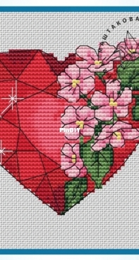 Ruby Heart by Nadezhda Mashtakova