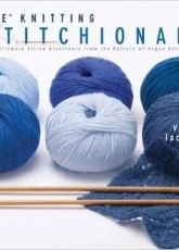 Vogue Knitting- Stitchionary 5