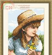 Megat 4516 Girl with Flowers