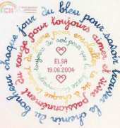 Herbe Folle - Naissance arc en ciel