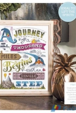 Follow your Dream by Emma Congdon from The World of Cross Stitching TWOCS 242 XSD + PCS