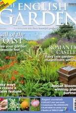 The English Garden August_2017