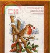 Vervaco 70.471 Winter bird