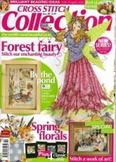 Cross Stitch Collection Issue 167 February 2009