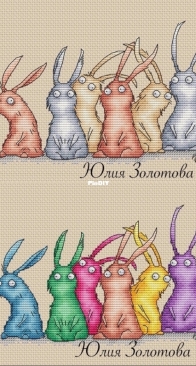 The Rabbit Brothers by Julia Zolotova