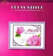 KCO 618144 - Love Forever Pink