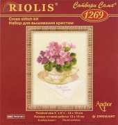 Riolis 1269 Good Morning