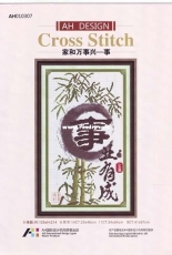 AH Design Cross Stitch AH010307