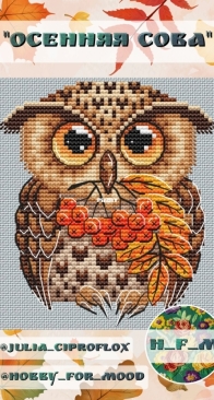 Hobby For Mood- Autumn Owl by Julia Ciprofloxacinova - Free