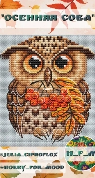 Hobby For Mood- Autumn Owl by Julia Ciprofloxacinova - Free