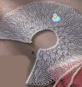 Unknow Designer-Collar-pullout from unknow Japanese Book