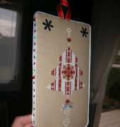 bannière sapin
