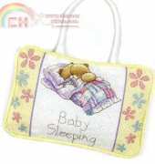 Anchor FRC77 Forever Friends - Baby Sleeping Door Hanger