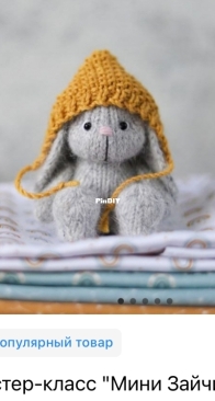 Mini_kykla - Irina Latukhina - mini bunny - Russian