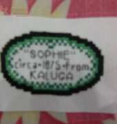 Russian Dolls 2 - Sophie from Kaluga