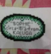 Russian Dolls 2 - Sophie from Kaluga