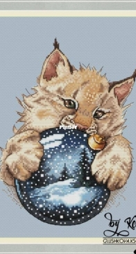 The Lynx And the Ball by Ksenia Glushkova - FREE