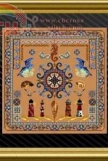 Chatelaine-Amber ocean lights