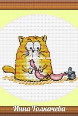 Yoshkin Cat by Inna Tolkacheva
