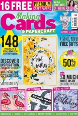 Making Cards-July 2018